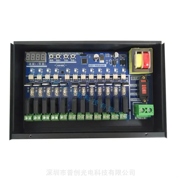供应LED高压220V12路控制器 单色高压控制器 七彩高压控制器
