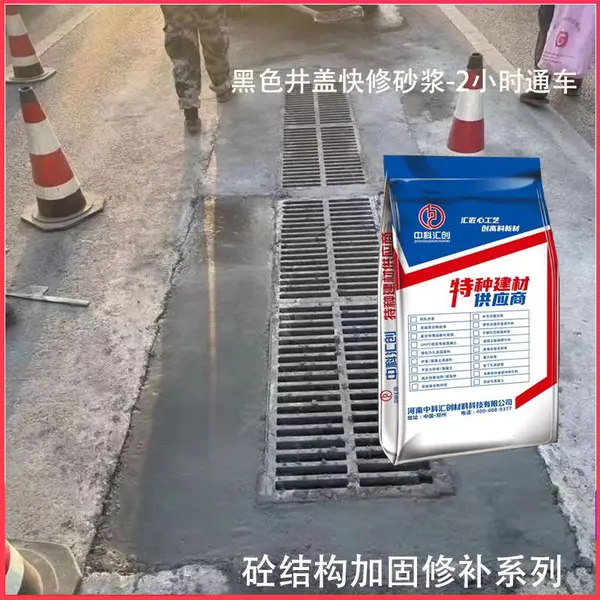 CC-M40��ɫ�����Ͽ�������������񿾮����ˮ�����ӿ���ά��2Сʱͨ��