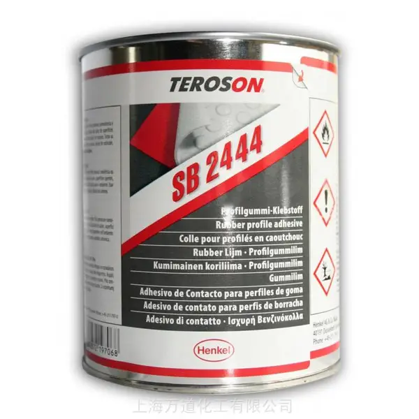 汉高 TEROSON SB B 970 用于将皮革粘接到天然材料或合成基材上胶粘剂