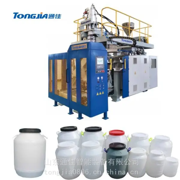 50L���ܻ���Ͱ�豸50LͿ��Ͱ�����豸���ϴ�ƿ��