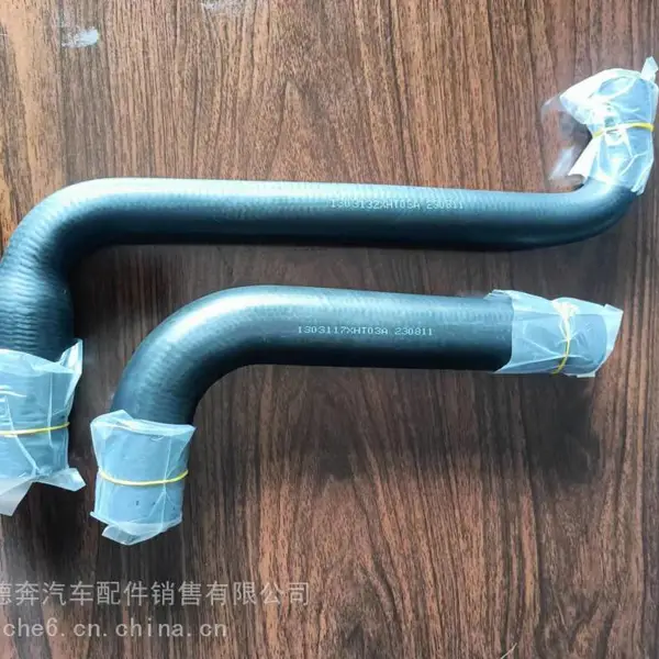 长征新能源配件