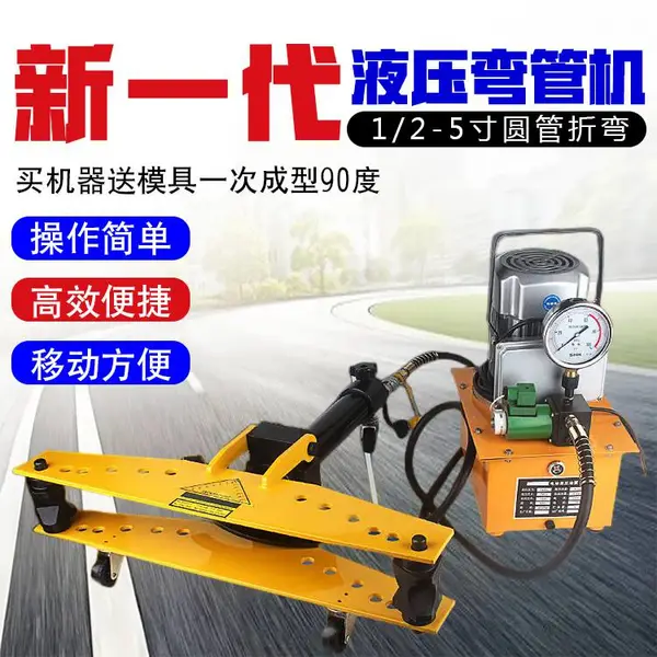 �綯Һѹ����� 2��3��4��Բ�ܲ���� ����90�ȴ�����