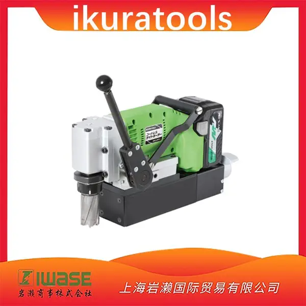 IKURATOOLS育良精机ISK-LB30Li充电式磁力钻孔机丨岩濑有售