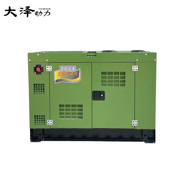 20KW静音水冷柴油发电机TO22000ET-L