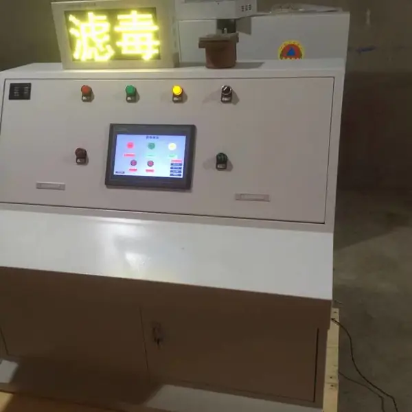 ����ͨ��ֵ���� ����ͨ�緽ʽ����̨SFKX-A
