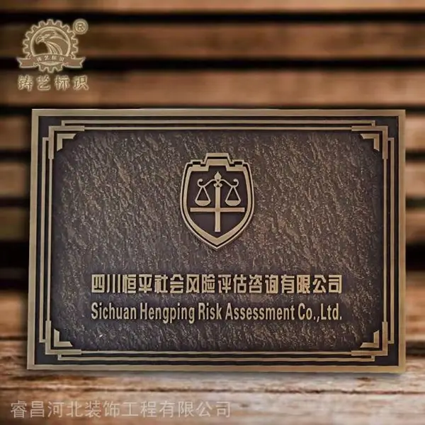 �����������ƶ���ͭ�����������Ȩ�����������ҵ������Ʒ����佱��Ʒ��Ʒ����ѧ������Ա������