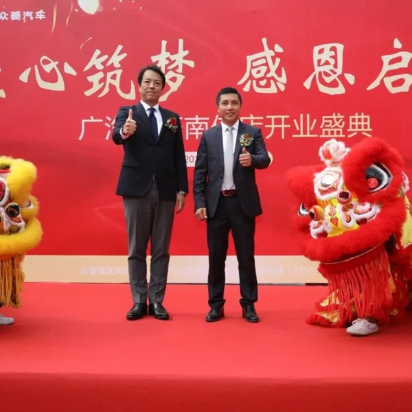 西安承接开业舞狮 活动策划 开场舞蹈 婚礼舞狮 启动道具租赁 迎亲舞狮