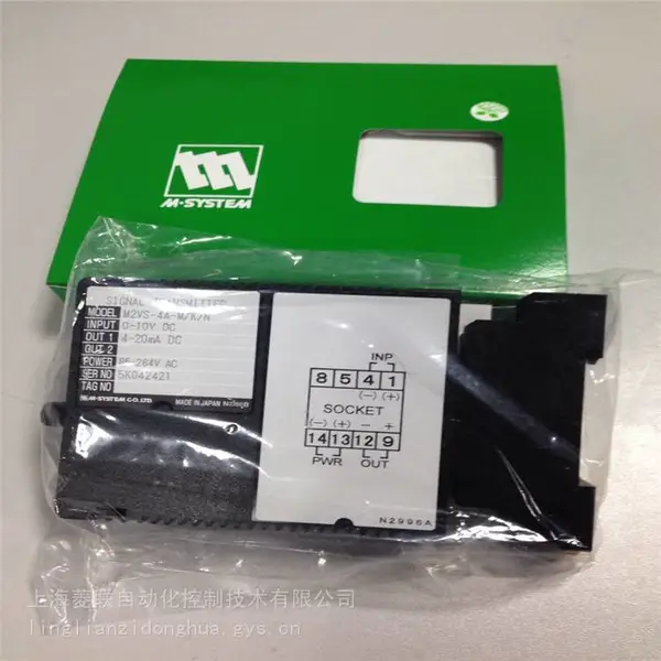 PCB传感器130A23