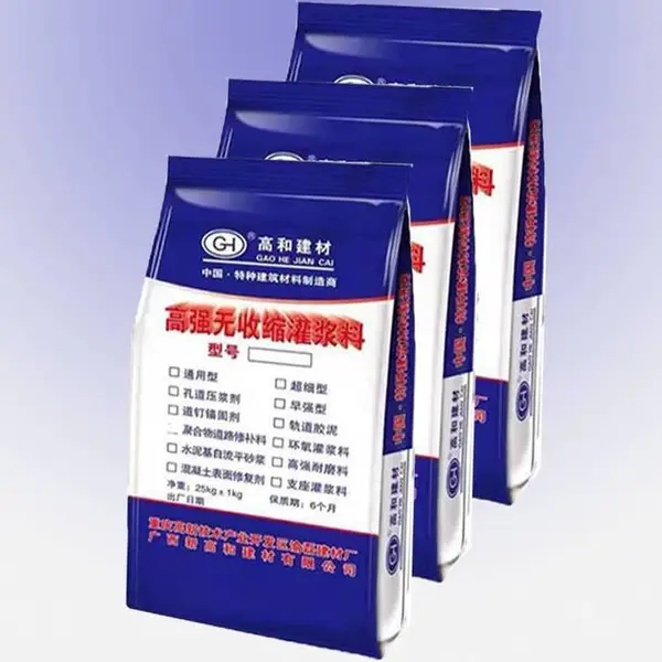 渝北龙兴灌浆料 厂房底座加固修补 结构压浆料高和牌