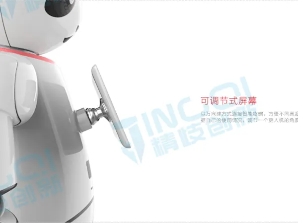 深圳电子通讯产品设计供应商 欢迎来电 精歧创新产品研发(深圳)供应