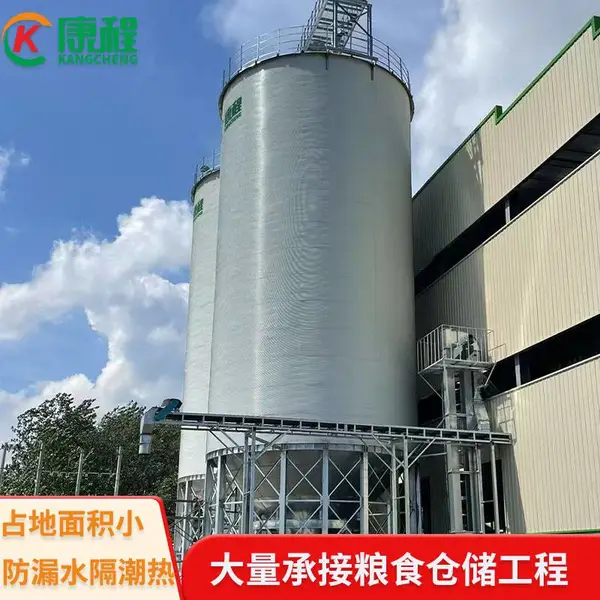 康程装麦子的粮食仓 储存稻谷的稻仓 800吨防潮隔热钢板粮仓