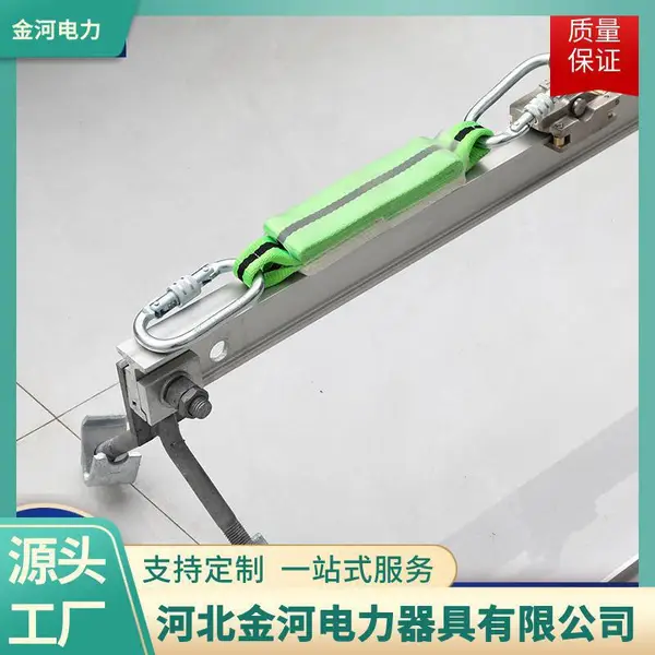 铁塔防坠落装置刚性导轨自锁器柔性防坠器