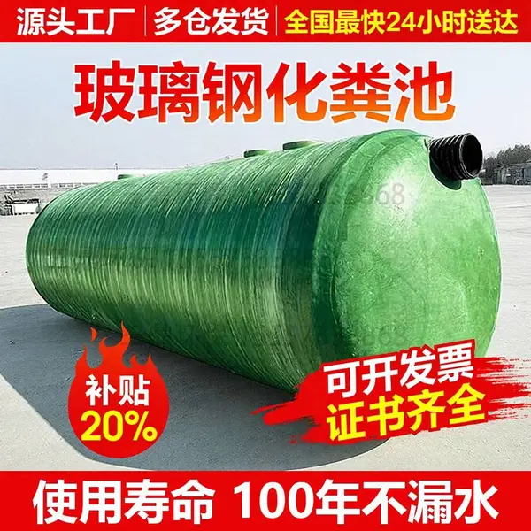 �����ֻ���س��ң�����¹��ͳ�����кͳأ����ͳأ�������ˮ�س���