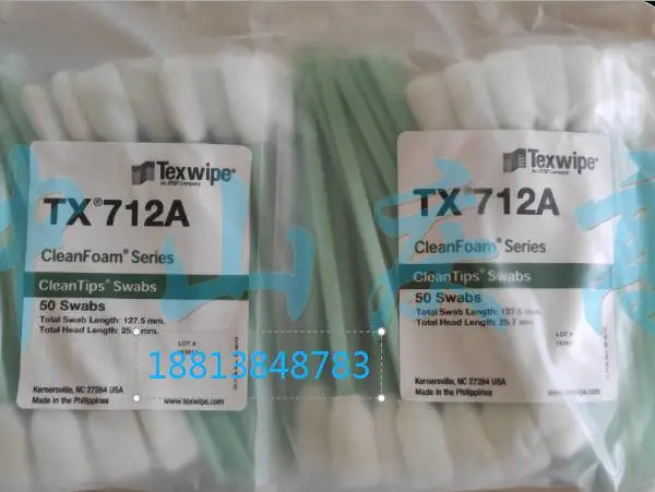 TEXWIPE海绵头棉签TX712A广告喷绘机头清洁擦拭棒精密仪器清洁
