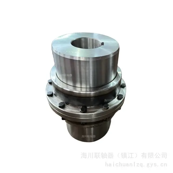 GIICL9鼓形齿联轴器 矿山机械设备用鼓形齿式联轴器厂家制造
