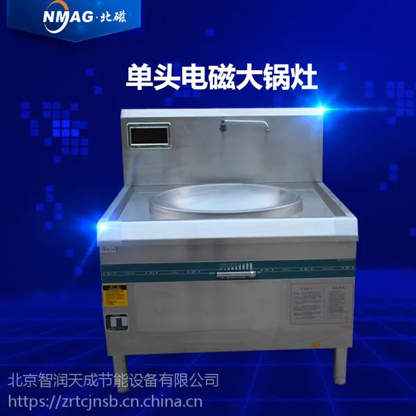 25KW90��ͷ��Ŵ����