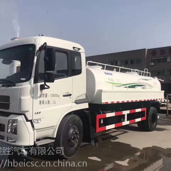东风天锦15吨洒水车哪里买便宜|楚胜洒水车