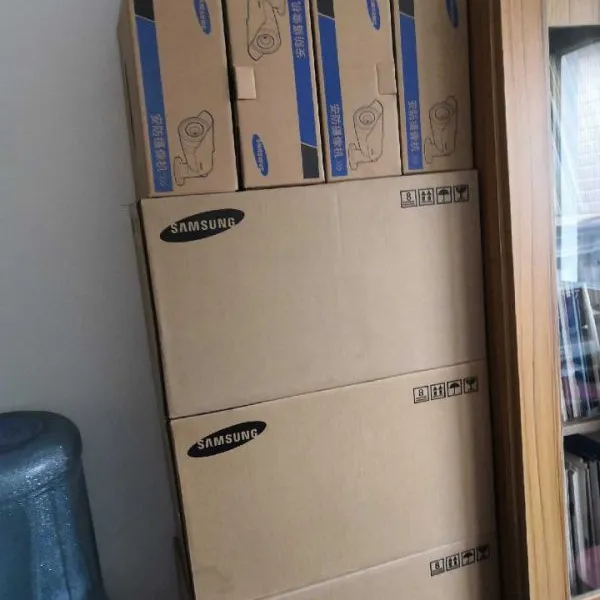 ���Ǻ���һ�廯��������SCO-2080RP
