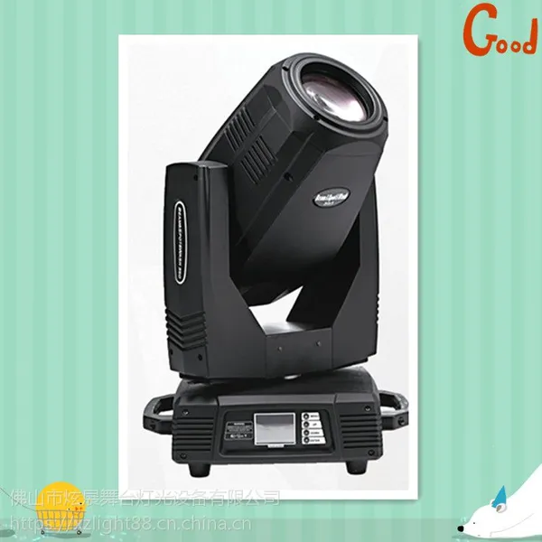 ��չ��̨�ƹ�XZB350Q����ư�˫ͼ��ҡͷ������/3��1��̨ͼ����
