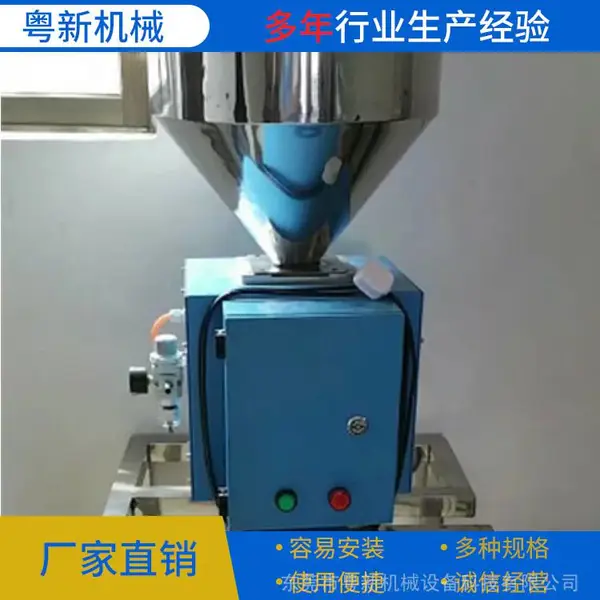 ��ݸ���� ***���Ͻ���������� ���������� �����豸 ���޶���