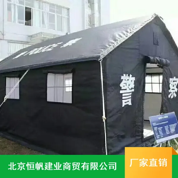 室外施工帐篷_恒帆建业各种规格的小区施工帐篷制造商