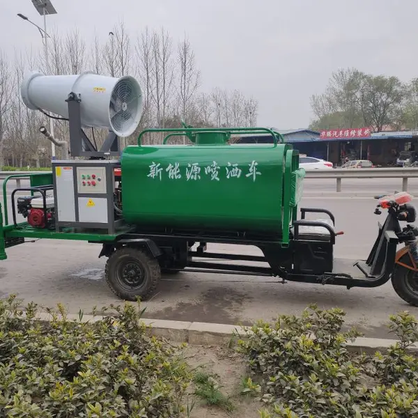 环卫新能源雾炮洒水车工地工厂新能源洒水车喷雾洒水车