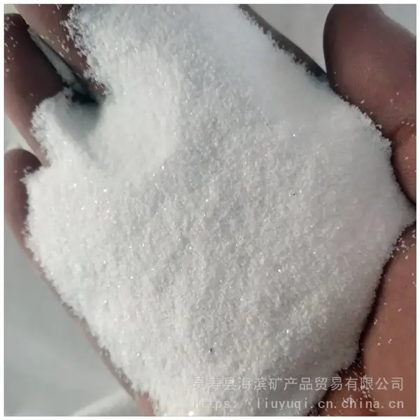 ������Ӧ��ɳ�� ˮ�����ð�ɳ�� �̻Ҹ��ð�ɳ��