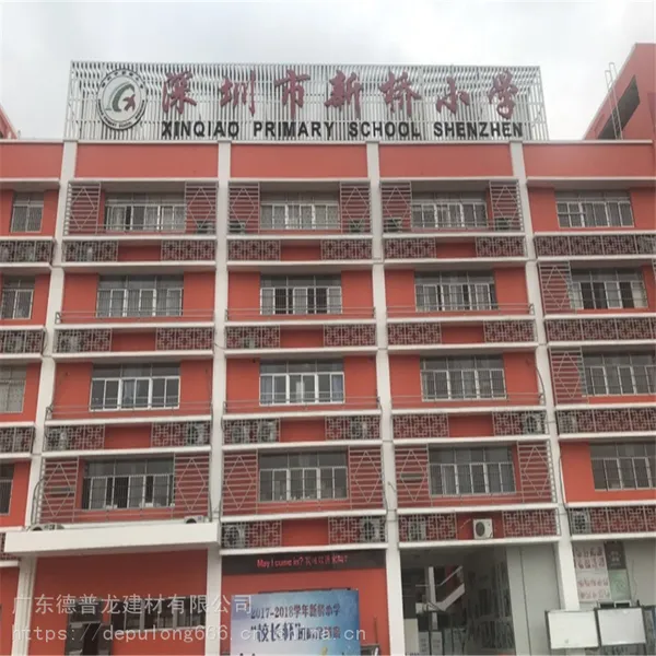 仿古烤漆铝花格窗-铝型材焊接铝窗花加工厂