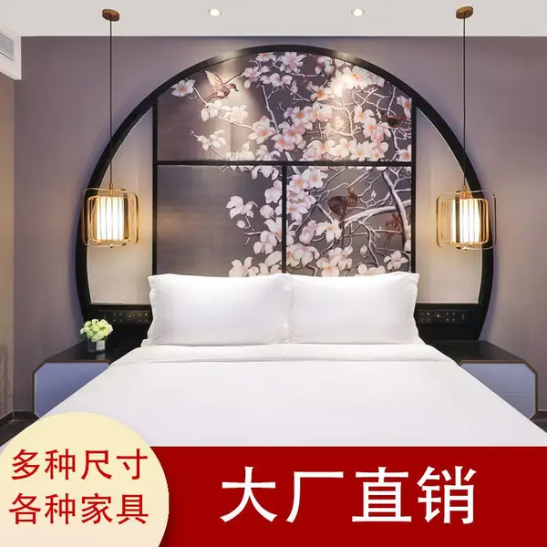 桔子水晶连锁酒店 亚朵酒店维朵酒店 现代简约 民宿 公寓 整体家具工厂定制配套 单双人床