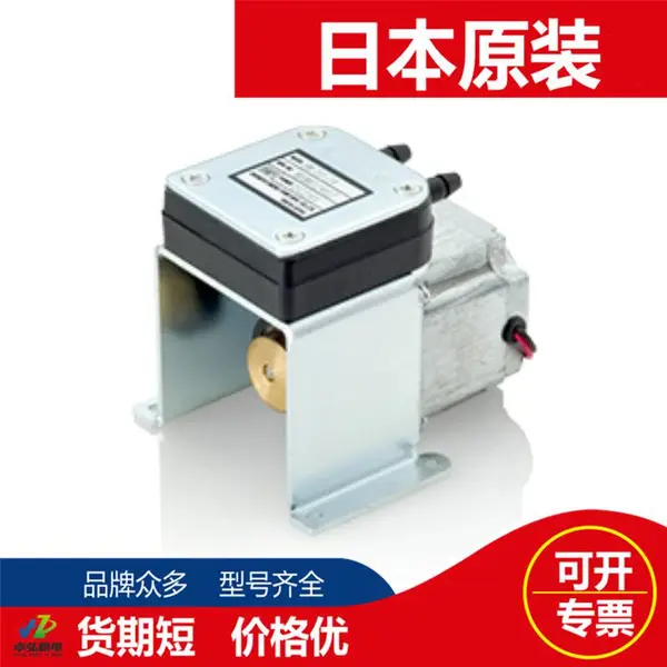 �ձ�EMP��Ĥ�� ��ҵ�� ������ ��ձ�BM-50-24
