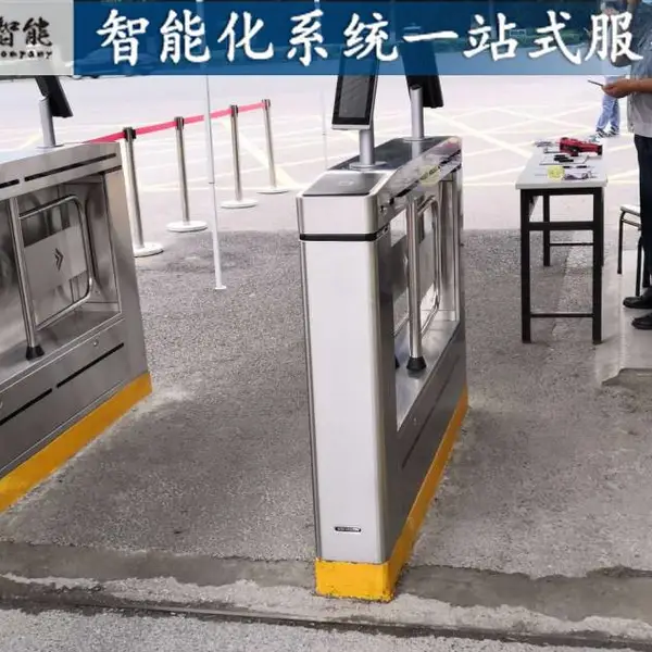 厂区门禁系统升级如何做? 刷卡、人脸和车辆权限如何统一管理