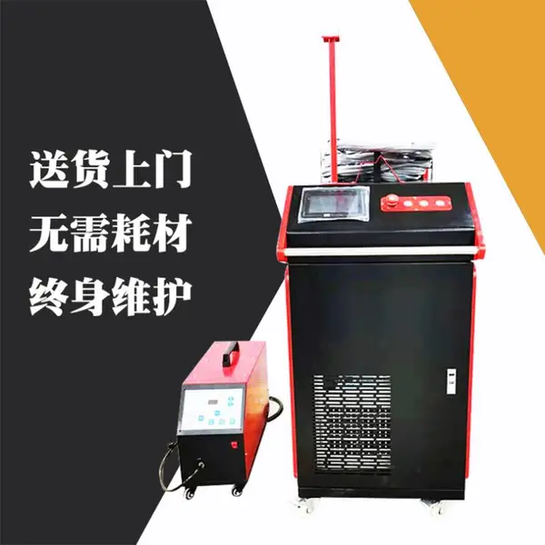 恩耐激光手持式光纤激光焊接机铝合金方钢激光焊接