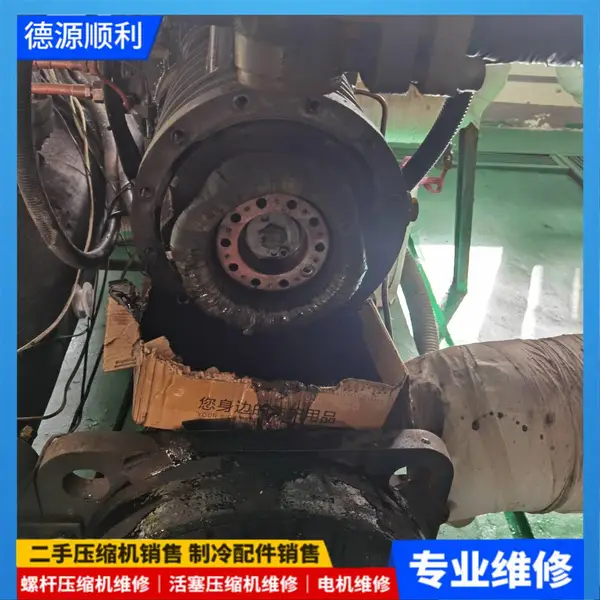 ��ʢSRG-160ѹ����ά��ѹ��������ά�� ˮԴ�ȱ������ؽ�ˮά��