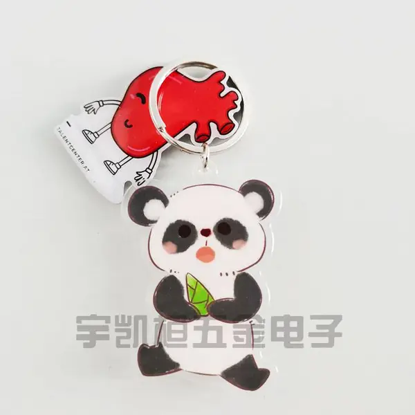 闪粉镭射流沙效果亚克力定制 动漫明星图案亚克力钥匙扣