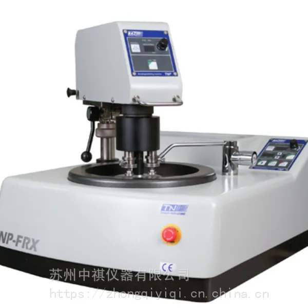 台湾中泽/苏州中祺 研磨抛光机 TNP-2025FRX/TNP-2025FRX-A3