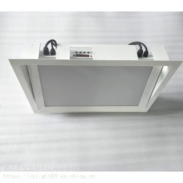 Ƕ��ʽLEDƽ������/��չ�ƹ�XZF620������Ӱ��ƽ���/�๦����
