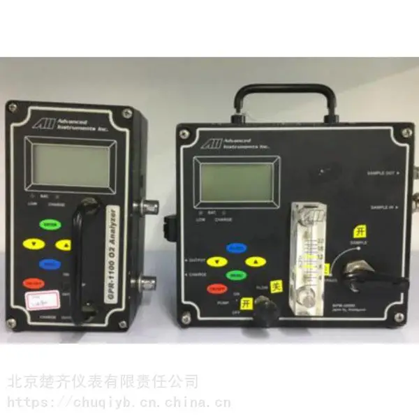 便携式微量氧分析仪GPR-1100