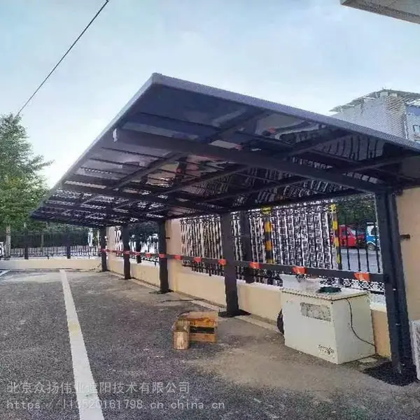��Ӧ�������г����ﶨ����װ С���ֽṹ���� ��λ���׮���ﶨ�ư�װ