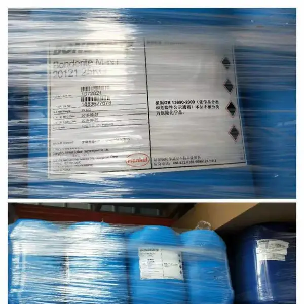 �¹���������ѹ���� PS3981 ӡˢ��װ�� �������