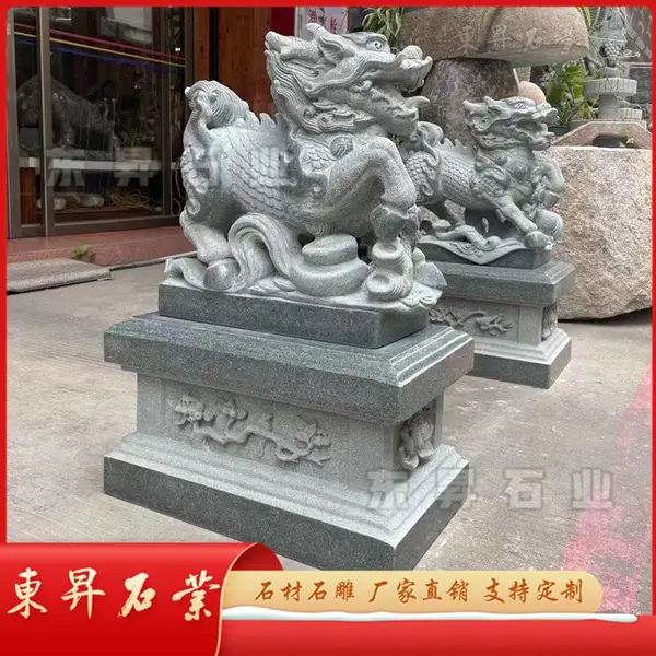 ʯ������ڷ� ����ʯ����»��Ӧ ��ͳ��ʽʯ����