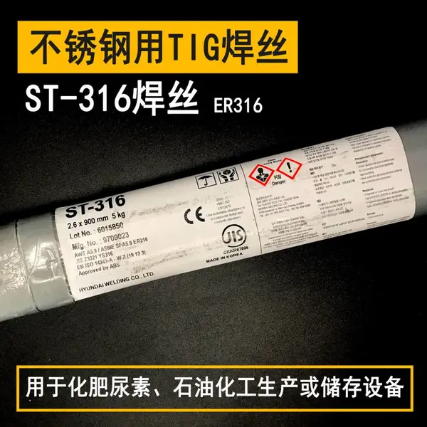 �����ִ�SW-625�����Ͻ�˿-