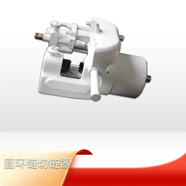 ����QL-52/18 �黯Һ������ ��ǿ��Բ�����ж��� �޻�