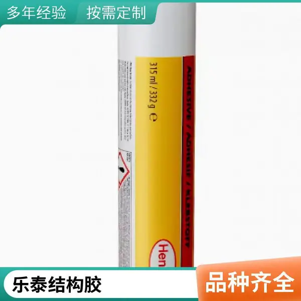 乐泰AA330结构胶金属陶瓷玻璃高强度粘合剂315ML
