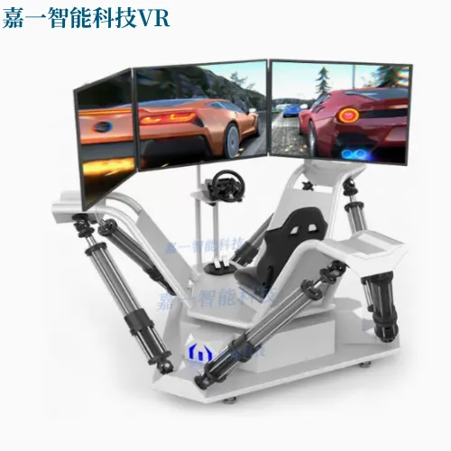 VR������������������***����ģ���ʻ�����д����豸����