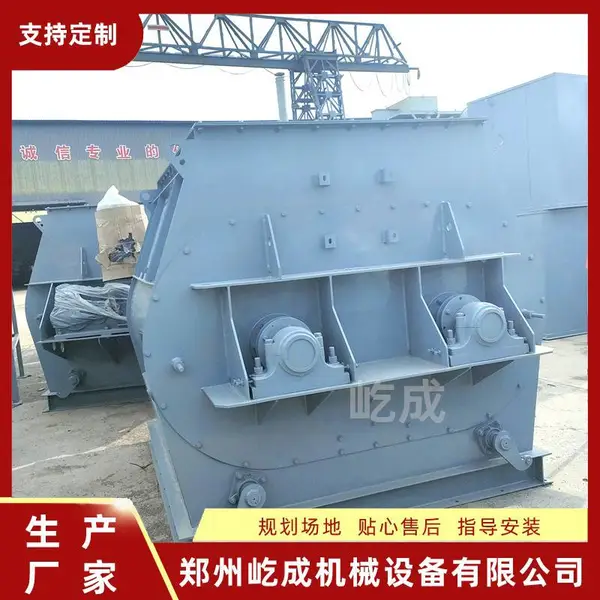 双轴搅拌无重力混合机双轴浆叶卧式干粉饲料腻子粉颗粒搅拌机
