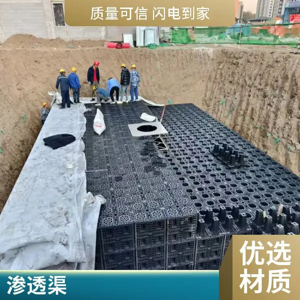 ���ҹ�Ӧ��ˮPPģ�� �������ˮģ�� ���������ˮ�ռ�ģ��