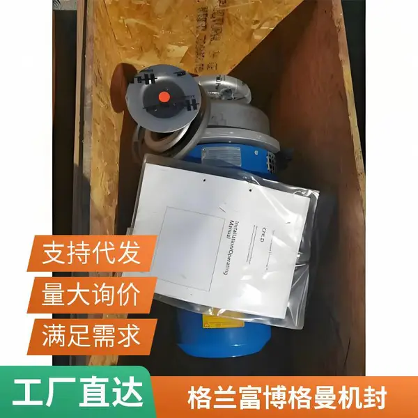 格兰富grundfos水泵CM-L系列不锈钢无泄漏多级卧式离心增压潜水泵