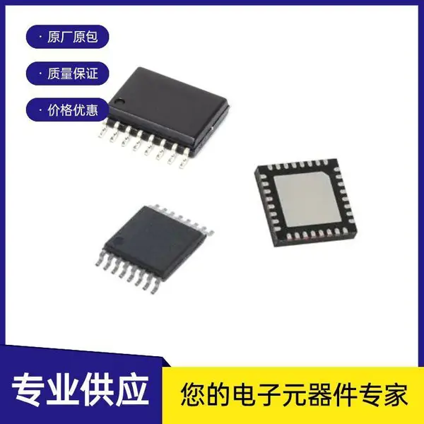 NJM2244M 视频接口处理芯片 JRC 封装SOP8 批次23+