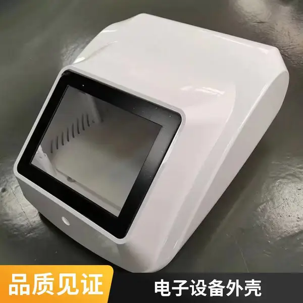 厂家定制 塑料零件注塑加工定.制ABS异形件 电子设备专用配件