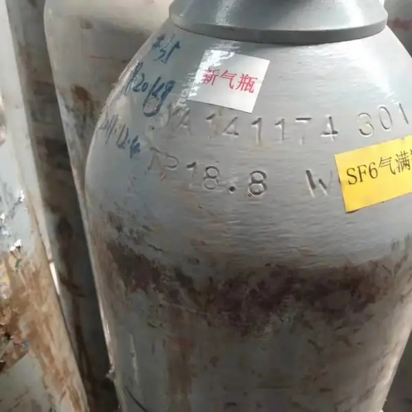 液氮检测服务 高纯液氮组分分析 杂质含量检测 国标检验第三方实验室
